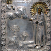 Преподобный Кирилл Новоезерский (Новгородский)