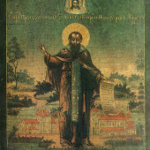 Преподобный Кирилл Новоезерский