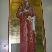 Преподобный Павел Таганрогский