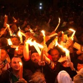 Благодатный огонь!