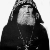 Схиархимандрит Исаия Схиархимандрит Исаия