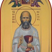 Протоиерей Философ Николаевич Орнатский (1860-1918)
