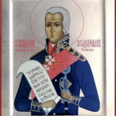 Праведный Феодор Ушаков, воин