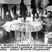 Архиепископ Иларион (Троицкий) в Соловецком лагере среди заключенного духовенства
