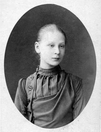 Мученица Екатерина Петроградская (Арская)