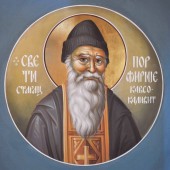 Святой Преподобный Старец Порфирий