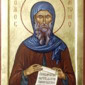 Преподобный Антоний Великий, Египетский Преподобный Антоний Великий, Египетский