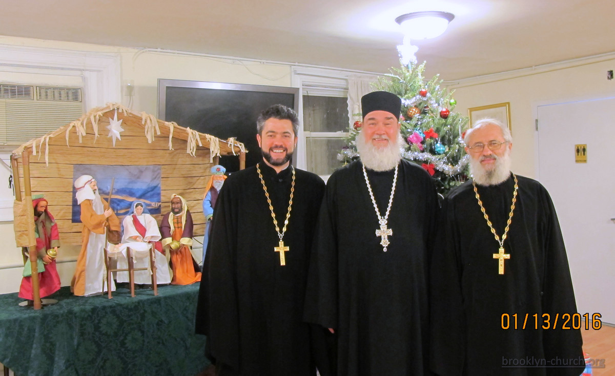 Василопита и Новолетие, 13.01.2016