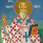 Святой Марк Евгеник, архиепископ Ефесский Святой Марк Евгеник, архиепископ Ефесский