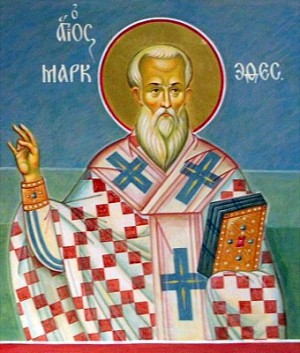 Святой Марк Евгеник, архиепископ Ефесский