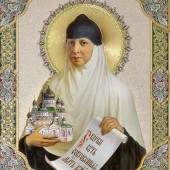 Преподобная Анастасия Киевская