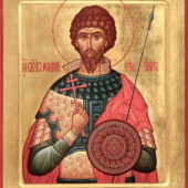 Великомученик Феодор Стратилат, Гераклийский