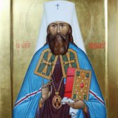 Священномученик Вениамин, митрополит Петроградский и Гдовский