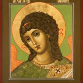 Гаврии́л, Архангел