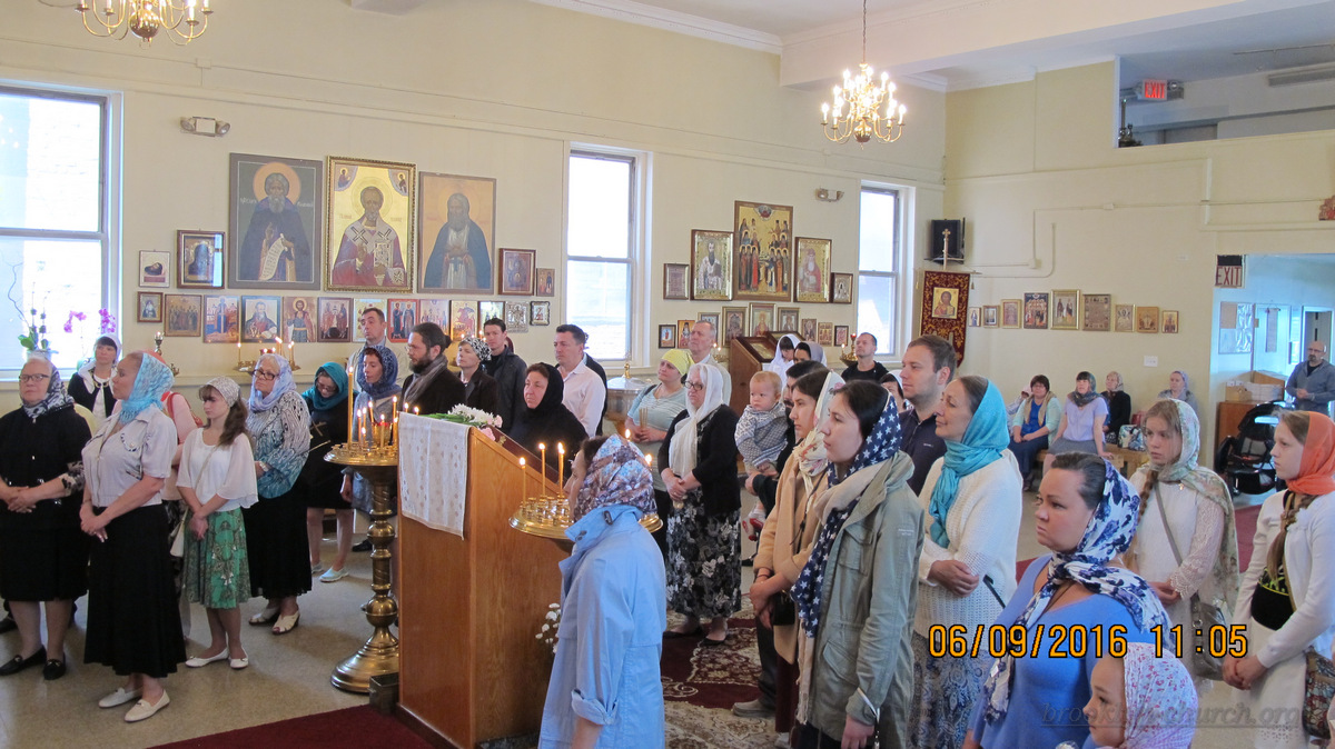 Вознесение Господне, 09.06.2016