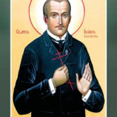 Новомученик Иоанн Ковшаров