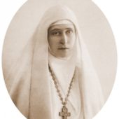 Царственная сестра милосердия