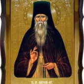 Преподобный старец Амвросий Оптинский Преподобный старец Амвросий Оптинский