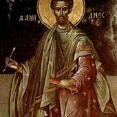 Святой врач Дамиан Святой врач Дамиан