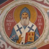 Святитель Филаре́т Киевский (Амфитеатров), в схиме Феодо́сий, митрополит