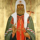 Святитель Тихон, Патриарх Московский и Всея Руси