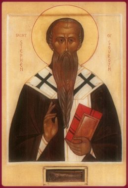 Стефан исповедник, архиепископ Сурожский