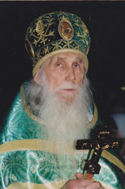 Архимандрит Кирилл (Павлов)