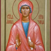 Святая Анна Пророчица