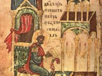 Строки Псалтири остаются актуальными вот уже почти три тысячи лет