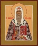 Святитель Феогност Киевский и всея Руси, митрополит