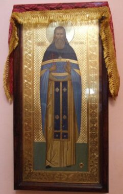  Священномученик Сергий Дрездненский (Скворцов), пресвитер