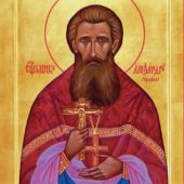 Новомученик Александр Орлов Священноисповедник Александр Орлов, пресвитер