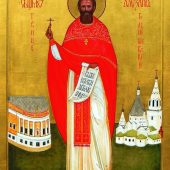Священноисповедник Александр Орлов, пресвитер Священноисповедник Александр Орлов, пресвитер