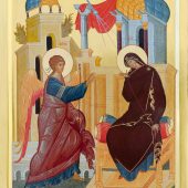 Благовещение Пресвятой Богородицы