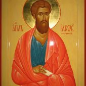 Апостол Иаков Зеведеев (†44) Апостол Иаков сын Зеведеев