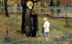 Преподобный Сергий Радонежский