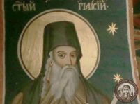 Преподобный Паисий Величковский