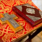 Таинство исповеди