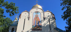 Свято-Владимирские торжества