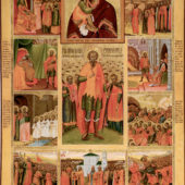 Икона мч. Андрея с житием