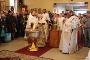 Праздник Крещение Господне, освящение воды