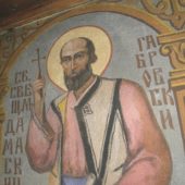 Святой священномученик Дамаскин Габровский Святой священномученик Дамаскин Габровский