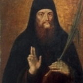 Преподобномученик Евстра́тий, По́стник Киево-Печерский