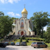 Свято-Владимирский храм-памятник, г. Джексон (Нью-Джерси)