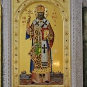 Священномученик Иларион, образ в иконостасе Воскресенского собора в Сретенском монастыре в Москве