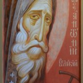 Преподобный Антоний Великий