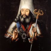 Святитель Филаре́т Киевский (Амфитеатров), в схиме Феодо́сий, митрополит