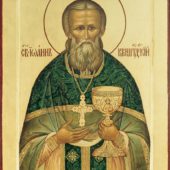 Святой праведный Иоанн Кронштадтский