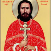 Новомученик Михаил Пятаев, пресвитер