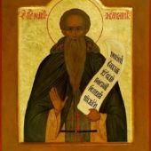 прп. Иоа́нн Лествичник, Синайский